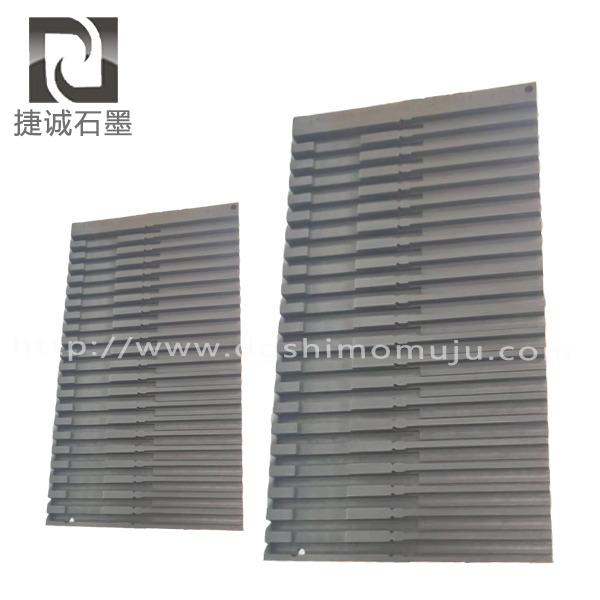 mch陶瓷加热片烧结香蕉视频黄下载